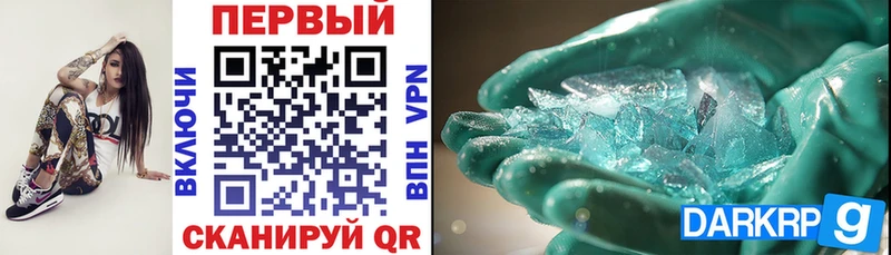 Amphetamine 97%  блэк спрут как войти  Алапаевск 