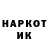 АМФЕТАМИН VHQ Bohdan Kondratovets