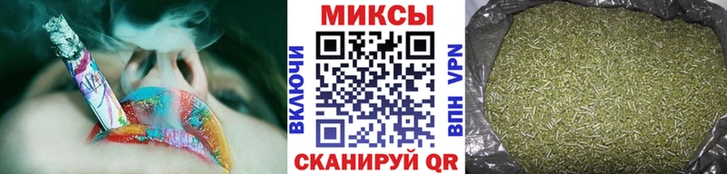 БУТИРАТ BDO  Алапаевск 