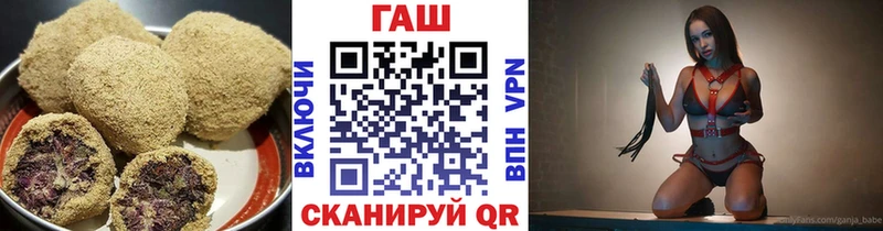 Cannafood конопля  Алапаевск 