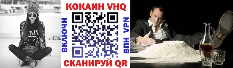 blacksprut ссылка  купить   Алапаевск  COCAIN Боливия 