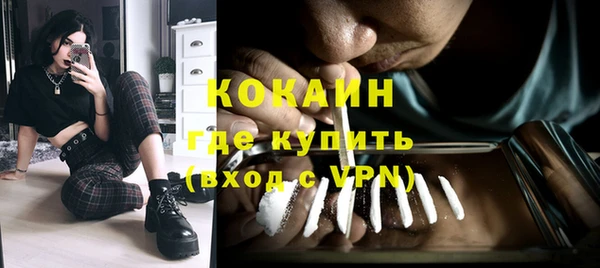 mdma Няндома