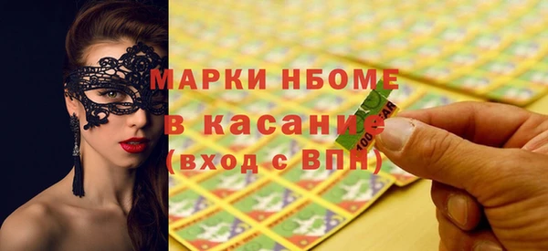 кокс Аркадак