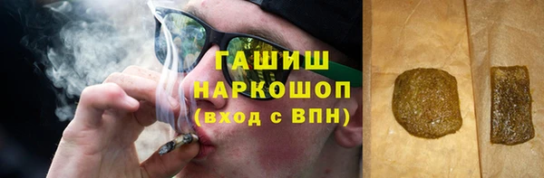 прущие крисы Нязепетровск