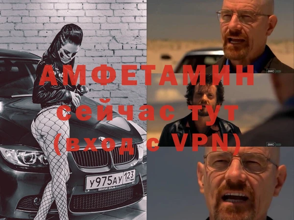 кокс Аркадак
