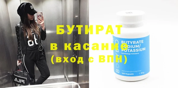 кокс Аркадак