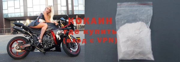 кокс Аркадак