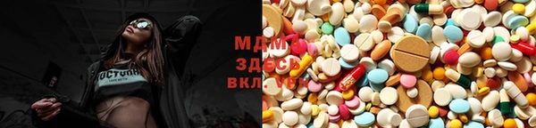 каннабис Нягань