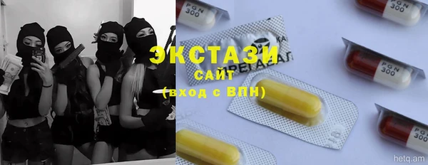 mdma Няндома