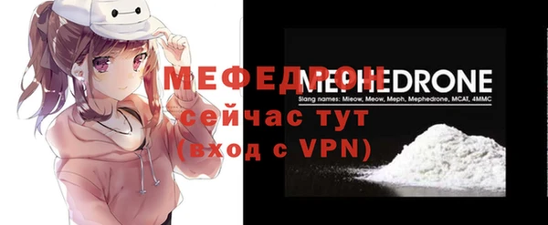 mdma Няндома