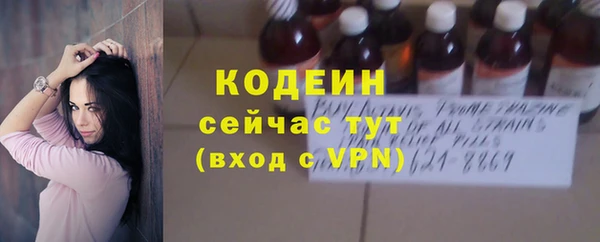 прущие крисы Нязепетровск