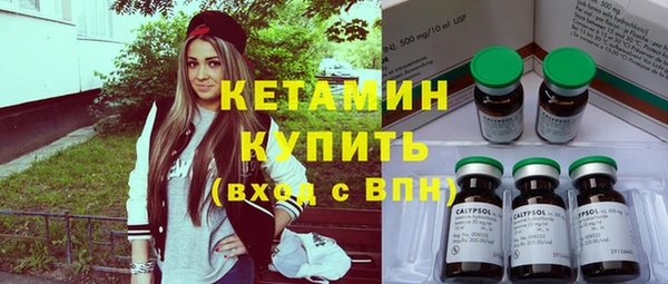 прущие крисы Нязепетровск