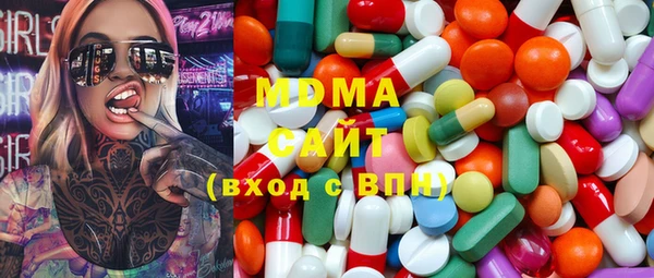каннабис Нягань