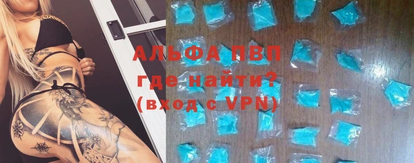кокс Аркадак