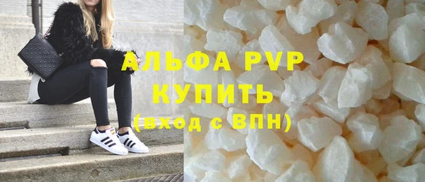 кокс Аркадак