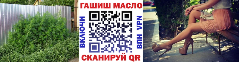 купить  сайты  kraken маркетплейс  Дистиллят ТГК вейп  Алапаевск 